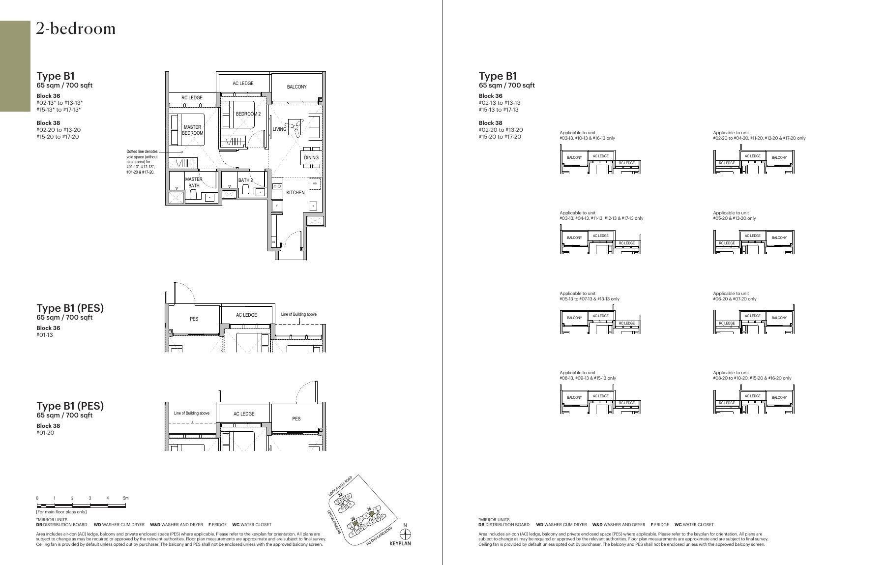Lentoria 2 Bedroom 2 Bedroom collection floor plan