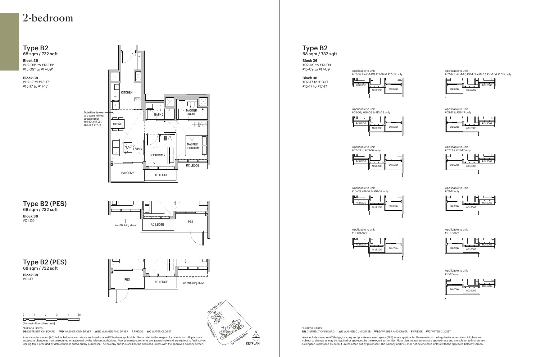 Lentoria 3 Bedroom 3 Bedroom collection floor plan