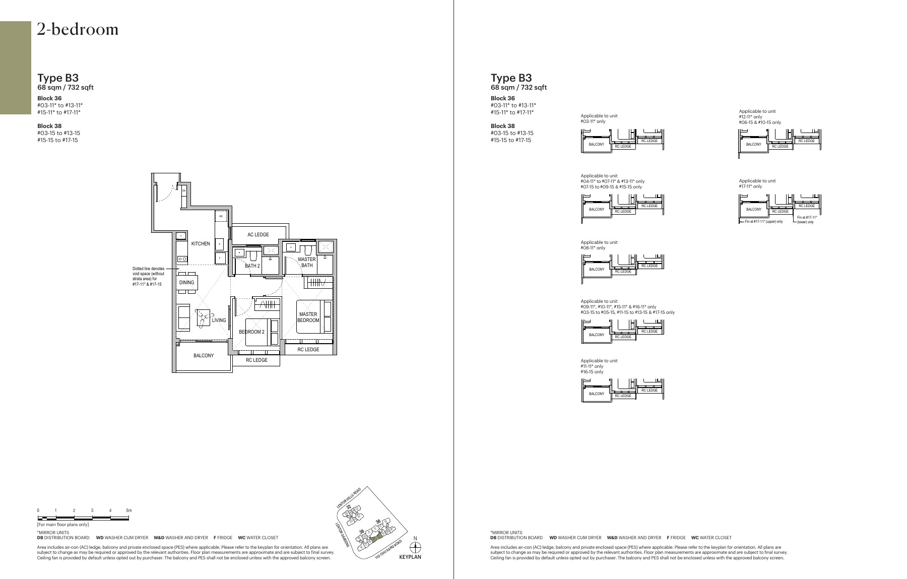Lentoria 4 Bedroom 4 Bedroom collection floor plan